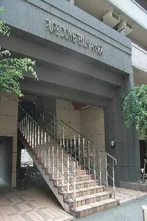 ピュアドーム天神アネックスの画像