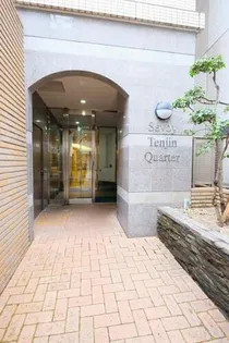 サヴォイテンジンクォーター【5階】の外観