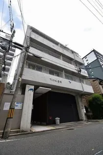 若鶴マンションの画像