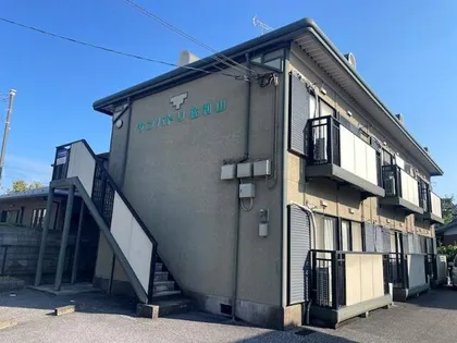 サンパトリ佐和山の画像