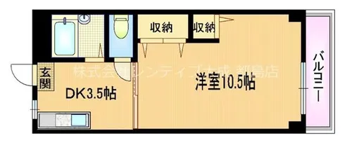第一有隣マンション【1階】の間取り