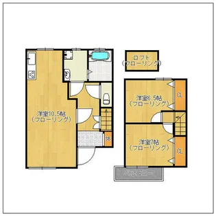 メゾン翔栄【101号室】の間取り