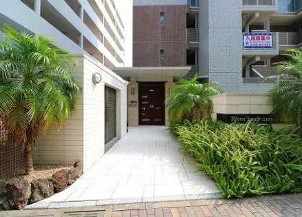 リバーランド姪浜【405号室】のその他画像