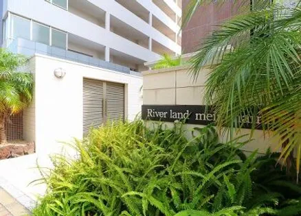 リバーランド姪浜【405号室】のその他画像