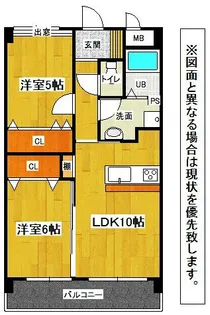 アクシオ足立【3階】の間取り