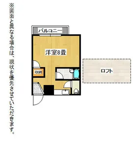 ソフィー21長浜【3階】の間取り