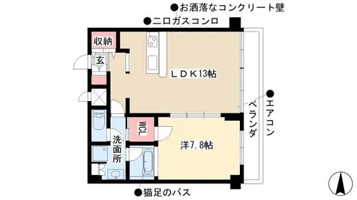 SK BUILDING-10【4階】の間取り