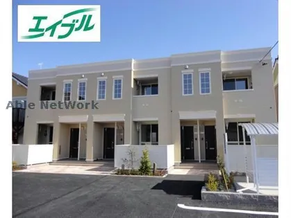 ローズヒル【2階】の外観