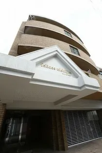 フェリセス西新の画像