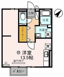 シャルマンコート【2階】の間取り