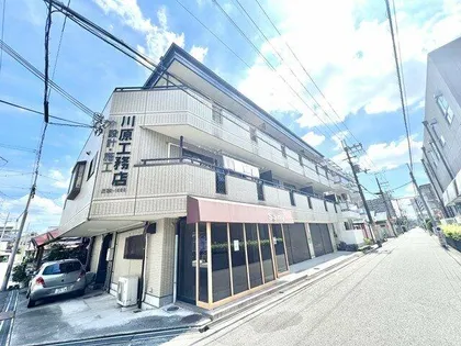 マンションカワハラの画像