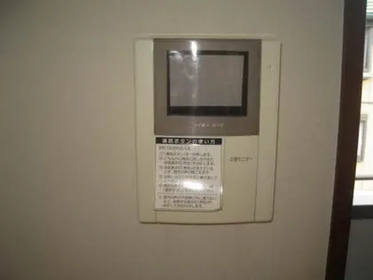 シャーメゾン七種【A102号室】のその他画像