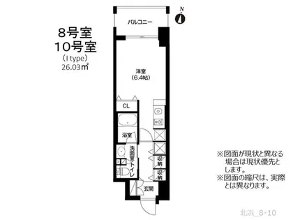 アーバネックス北浜【9階】の間取り