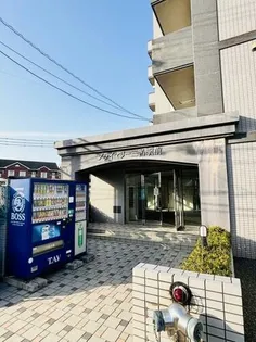 プライマリー三苫駅前の画像