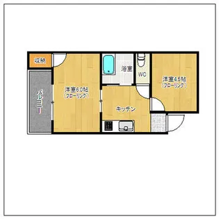 レスポアールII【3階】の間取り