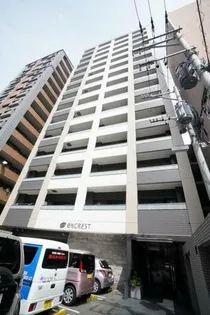 エンクレスト薬院大通の画像