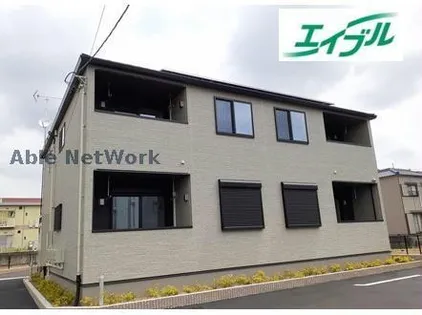 カーサアリビオの画像