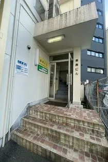 産興ビル【4階】の外観