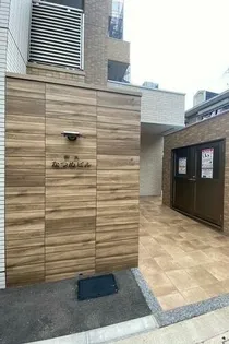 弥生なつめビルの画像