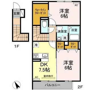 グランドゥール A【201号室】の間取り