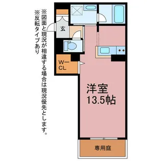 シャーメゾンステージ豊橋【1階】の間取り