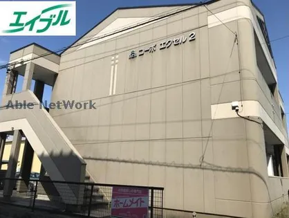 コーポエクセル2の画像