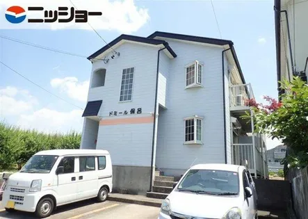 ドミール保呂の画像