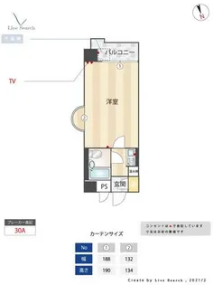 ストリームライン祖原【704号室】の間取り