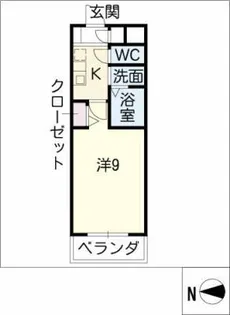 アミティエ明正【2階】の間取り