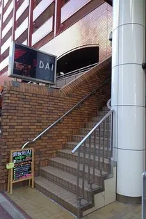 サンマリノビルの画像