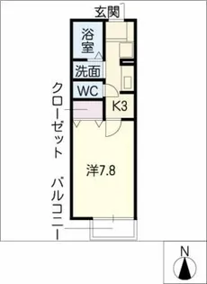 シェノワ【2階】の間取り