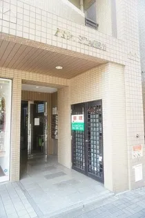 ピュア吉塚六番館の画像