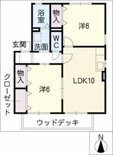 オーチャードタウンC棟【1階】の間取り