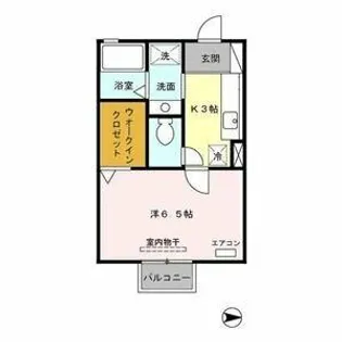 ナスキーふくじゅ【1階】の間取り