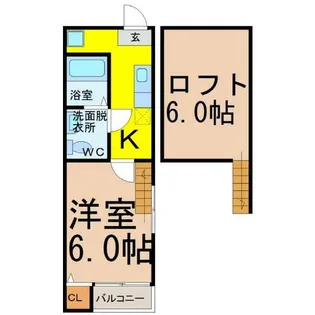 アルテーシア【1階】の間取り