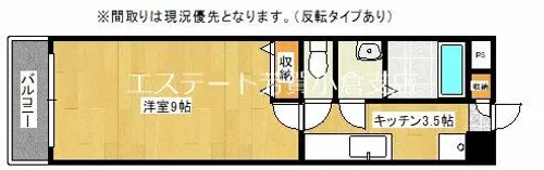 HAMIEL KOKURA【1005号室】の間取り