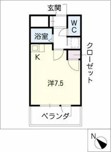 Casucabel上社【2階】の間取り