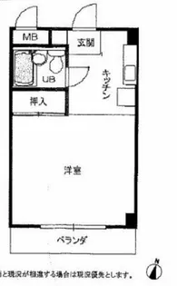 ルシードオチ【502号室】の間取り