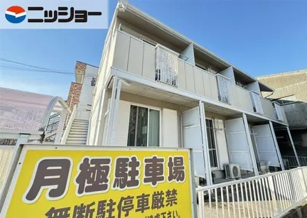 コートあけぼの【1階】の外観