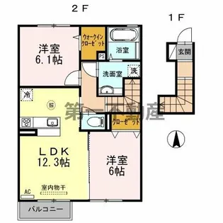 イワモトガーデン【2階】の間取り