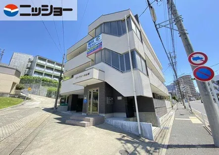 コンフォール山里の画像