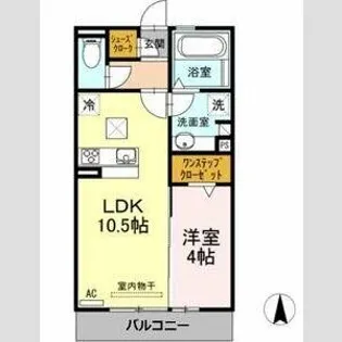 パーシモン【1階】の間取り