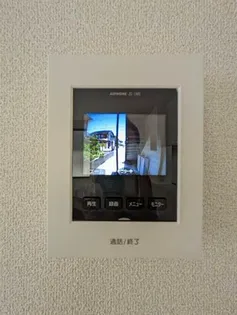 ハリマハイツ峰【0101号室】のその他画像