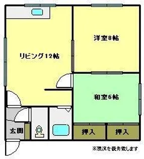 コーポ大西【2階】の間取り