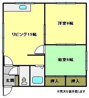 コーポ大西【2階】の間取り