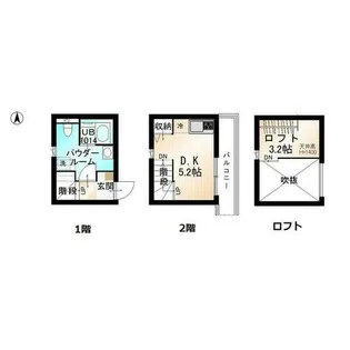 ARMYⅡ【1階】の間取り