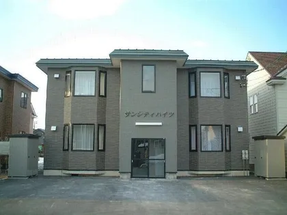 サンシティハイツの画像
