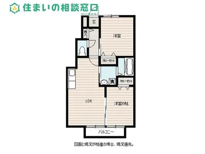 愛知県岡崎市赤渋町字下河原【アパート】の間取り