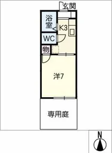 コートウエスト【1階】の間取り