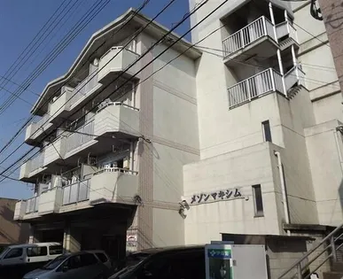 メゾンマキシムの画像